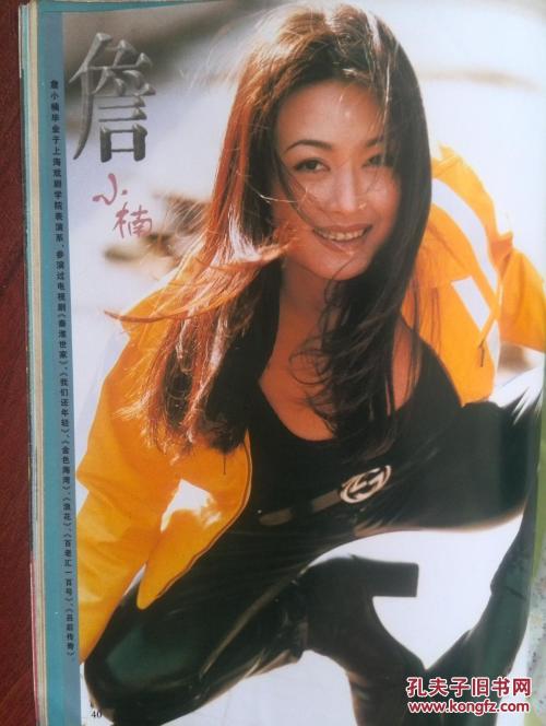 哪里可以制作假学位证
